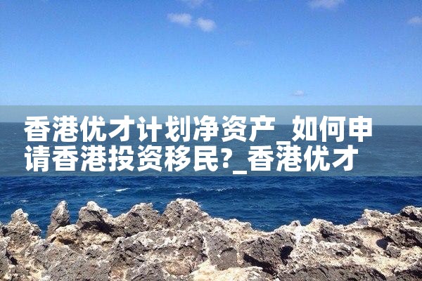 希腊房产怎么过户给别人的房产证