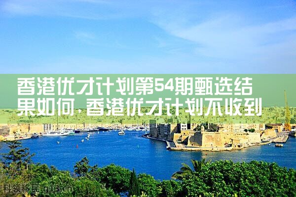 东京新宿公寓买房