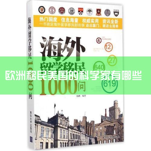 �Ӵ�������躣���й��ܲ�λ�ڱ�����ȫ����ҷֹ�˾����Ҫ���º������񡢺�����ҵ���߶����Ρ��������񡢺��ⰲ�ҵ���ط��񣬸������������ô�ϣ����Ӣ�����ձ���̩�����Ĵ����ǡ��¹���������������������������