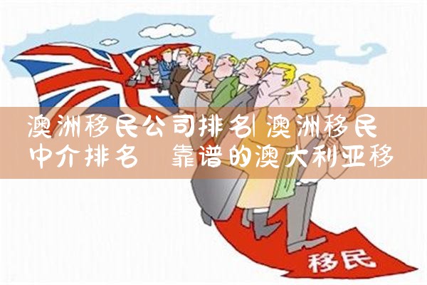 拿到日本经营管理签证后送签时间|日本移民