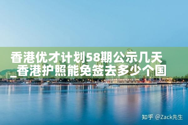 美国eb5审案进度2022