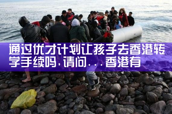 申请美国杰出人才绿卡办理的流程