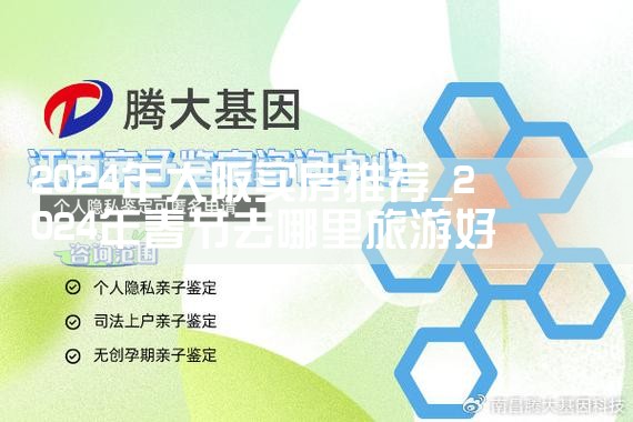 在日本大阪买房条件好吗知乎