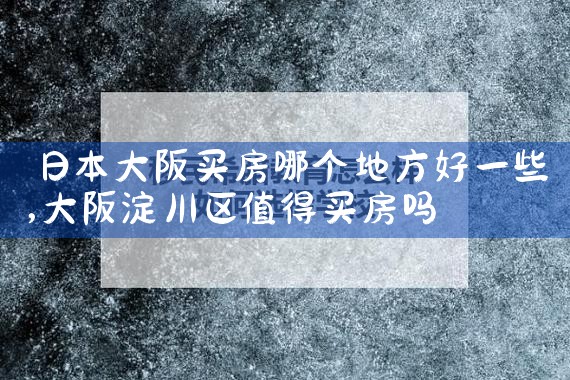 �����򷿱�ƭ��ô��