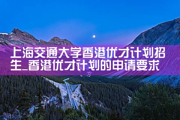 希腊房产税免征吗