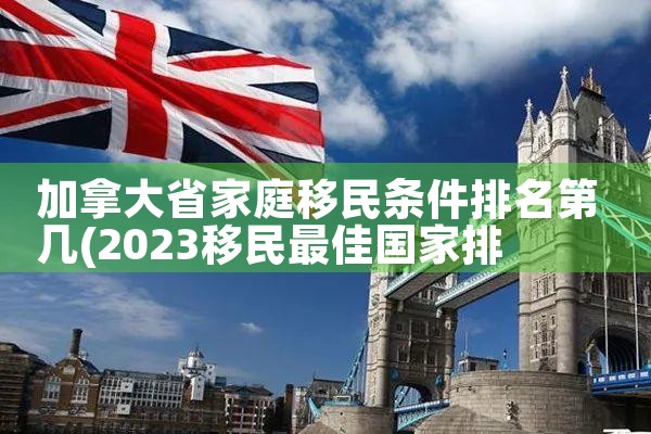上海无人机防水透音膜批量定制厂家|大疆无人机UAV《今天汇总》厂家电话
