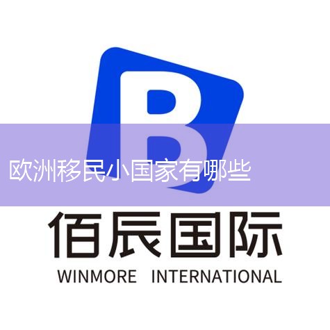 ʮ�������н����Ϊ�����������ļ����񡢾������񡢺���WellTrend������QWOS�����˳���������AUSTAR���������񡢻�������LOBEVISA����ͨ����1���������� �����������ʼ�����רע����