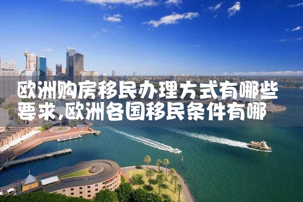 武汉十大移民机构