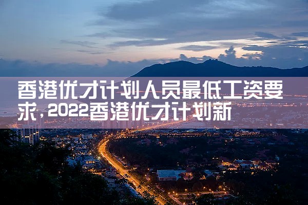 希腊好的海外房产机构
