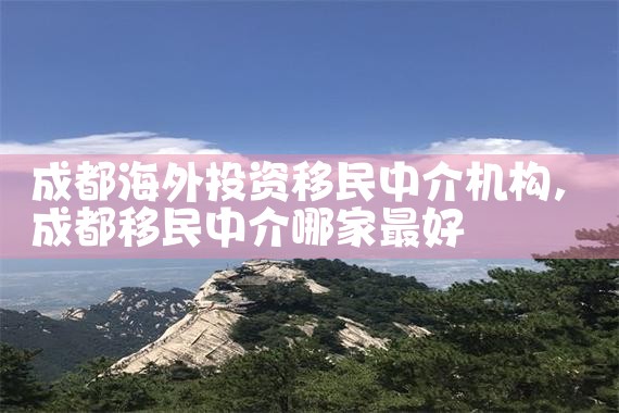 ϣ������������ôͶ�ʺ�