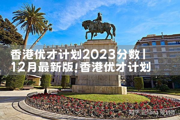 希腊购房移民项目在售房产类型