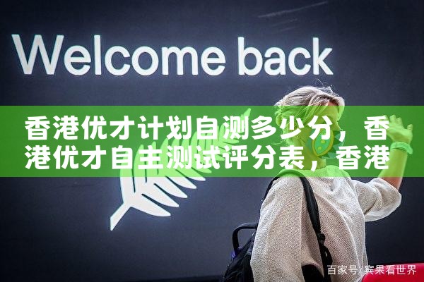 希腊移民房产怎么办理手续流程图|希腊移民