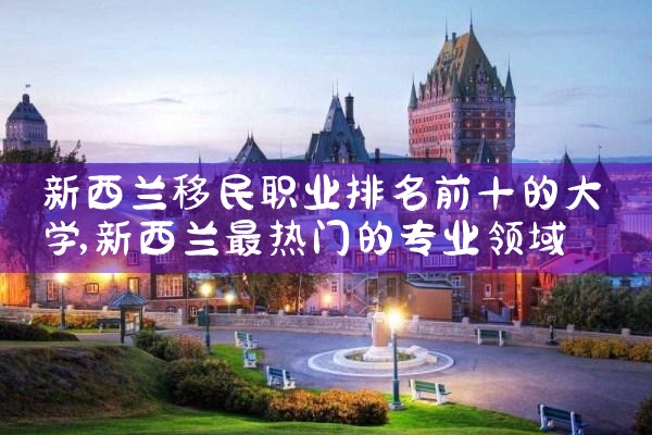 �ձ���Ӫ����ǩ֤ ����|�ձ�����