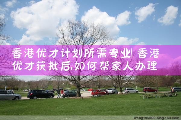 希腊房产价格多少钱一平方
