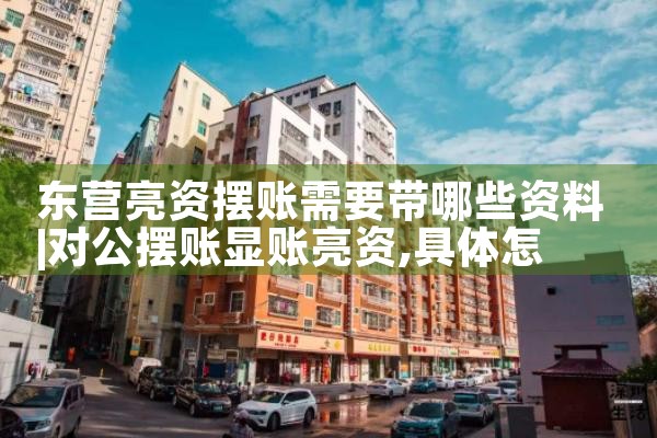 工行信用卡重组分期还有利息吗