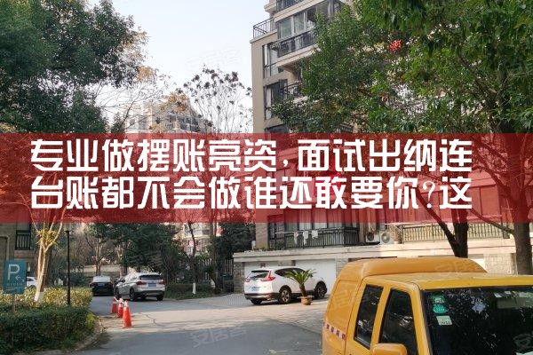 新疆信用卡债务重组怎么处理