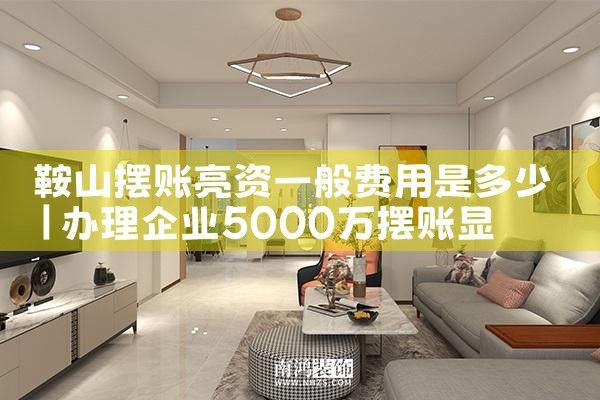 各银行信用卡重组案例分享