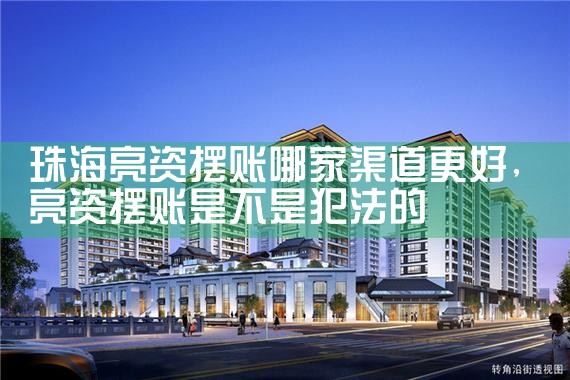 工行信用卡重组 再次逾期怎么处理