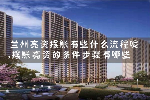 信用卡重组有必要吗知乎