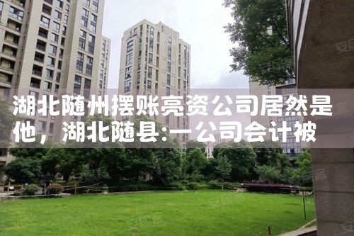 信用卡的债务重组