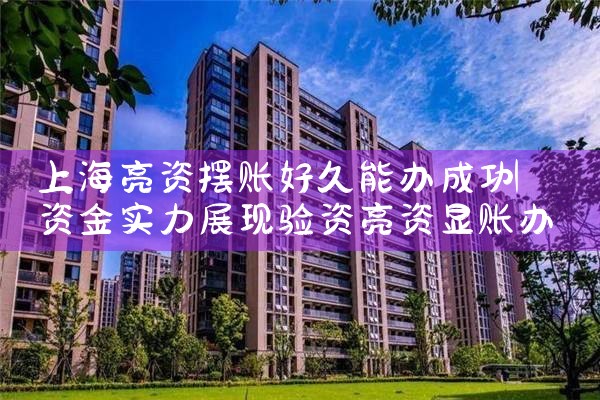 ���ÿ�ծ�����鷽��������Щ