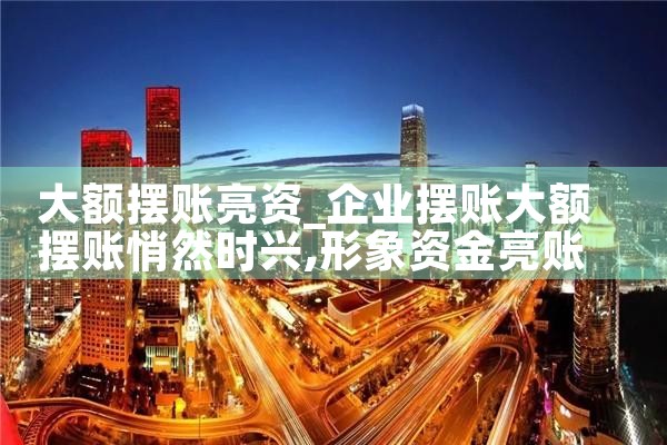惠州信用卡债务重组案件处理流程