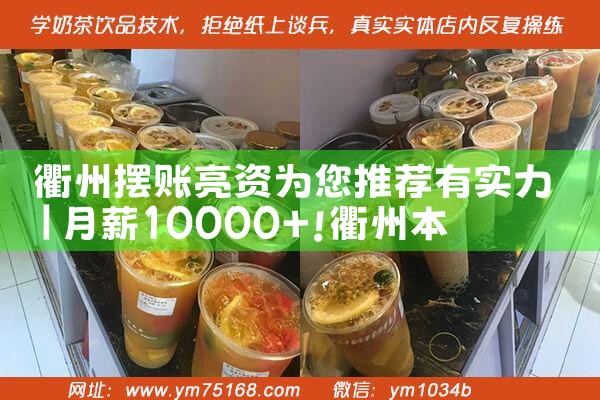信用卡重组分期还款怎么还