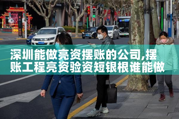 信用卡申请账单重组分期怎么办啊