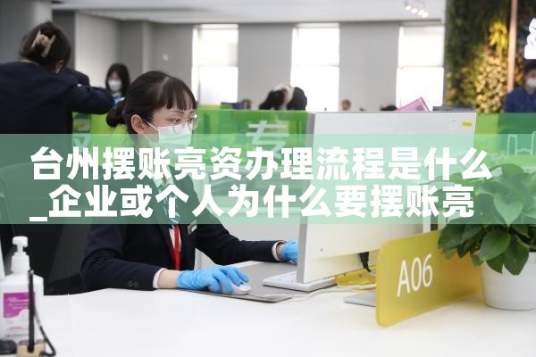 东莞信用卡债务重组如何起诉的