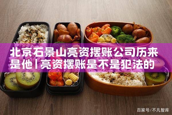 信用卡分期可以重组吗现在还能用吗