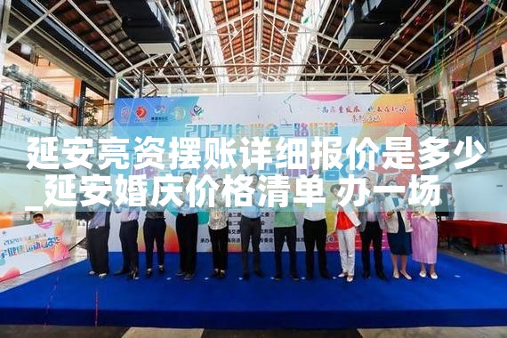 银行信用卡重组是什么意思啊知乎