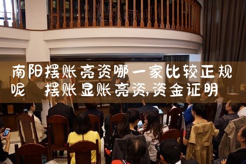 工商信用卡逾期协商重组怎么办