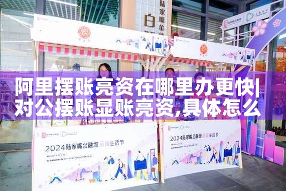 信用卡贷款重组手续费高吗