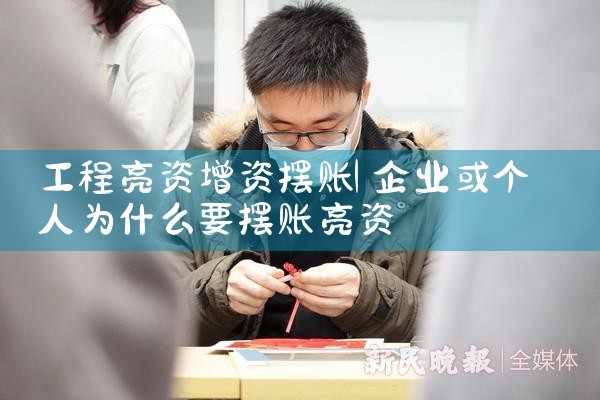 信用卡逾期后重组还款方式