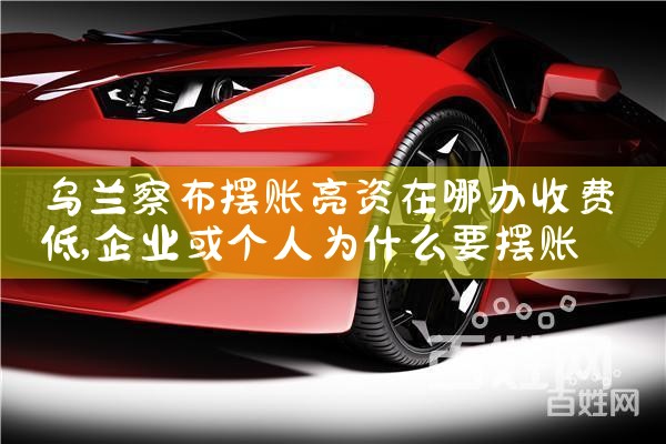 信用卡逾期后可以协商重组吗