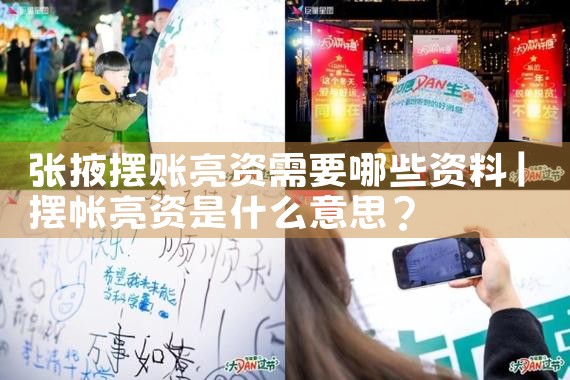 消费金融如何重组信用卡