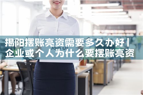 河南信用卡逾期债务重组怎么协商还本金的
