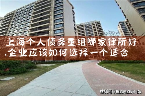 终于了解到松原亮资摆账如何申请