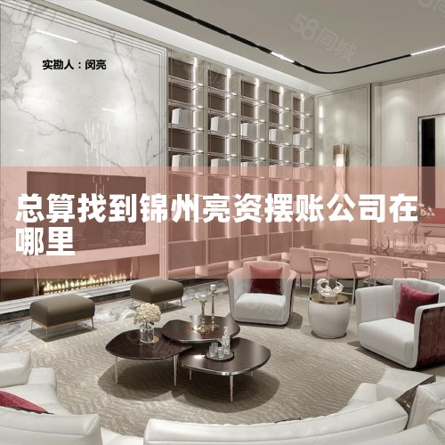 �кϵ��� �к���С��ҵ���ʵ����ɷ����޹�˾(���¼�ơ���˾�����кϵ�����)��2012��7��19���ڹ��ҹ������������ܾ�ע����������˾ע���ʱ�Ϊ51.26��Ԫ�����,��������ʵ�...
