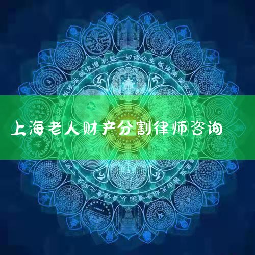 2023�����Ʋ��ָ�������£�1�����޹�ͬ�Ʋ���һ��Ӧ���ȷָ���޹�ͬ�Ʋ���ԭ���Ͼ��ȷָ���������������ʵ����Ҫ�ͲƲ�����Դ����������崦��ʱҲ��������������ڸ���ר�õ���Ʒ��һ����������