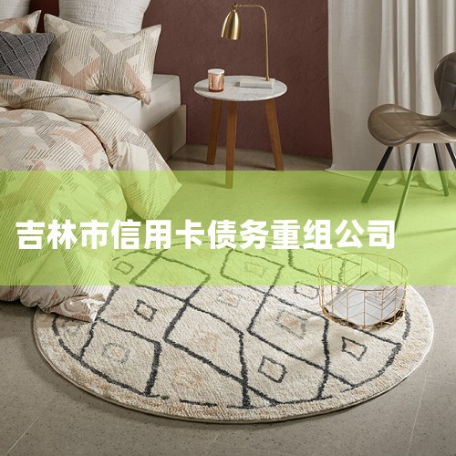 �к��������ʵ������޹�˾�ṩ���ִ������Ʒ��ּ�ڰ�����С΢��ҵ�ھ�Ӫ�����л���ʽ�֧�֡������Ǿ���Ĳ�Ʒ���ܣ���ҵ��Ӫ���������ڱ����Ļ�����ʩ����ҵ����С΢��ҵ����߿ɵ���4000�򣬵��ʴ�����
