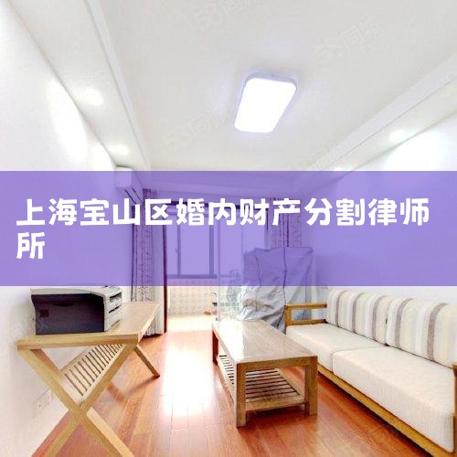 ��ʦ������鰸�շѱ�׼��δͳһ�涨��Ҫ���ݰ����ĸ��ӳ̶ȶ�����һ�����������漰�Ʋ��İ�����ʦ��3000Ԫ���ҡ��вƲ����׵ģ��Ӱ�����ܻ�Ҫ���Ʋ�����֧��һ����������ʦ�ѣ����յ���ʦ�ѿ�������ʦȷ������