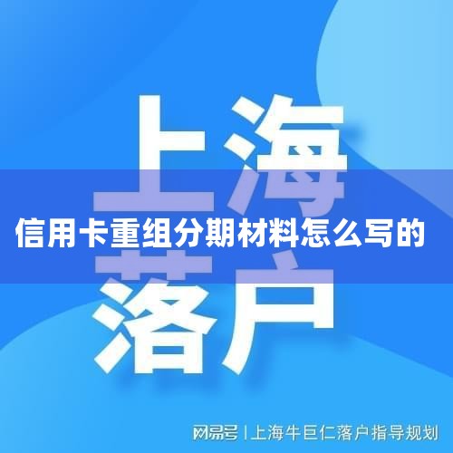 ���д�ҵ�ʸ��ԡ����й���(����)���� ������ͽ����� 0409-60 1����Ȩ��������Ҫ�����и�����Ա���뾭���ʵ�����Ȩ����ִ���й� ����ҵ��,δ����Ȩ����׼��...