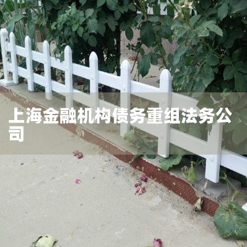 ��64��Ԫ!���ڵ����Ķ�Я�֡���ҵ����������ͦ���´��� ϲѶ!���ڵ����ϰ�Ͷ�а��й�������ڴ�ҵͶ�ʻ���TOP30�� һ��һƷ�� | ���ڵ�������:���쵳��Ʒ�ƾ���,������ҵ������... ���ڵ�����