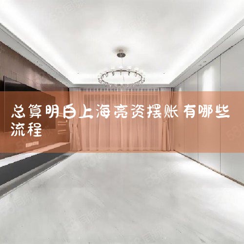 �ͻ�Ŀǰ�ĸ�ծ�ṹ�ǳ��������С���������Ϊ����ծ�����飬�����ͻ����ʽ����������ͬʱÿ����...