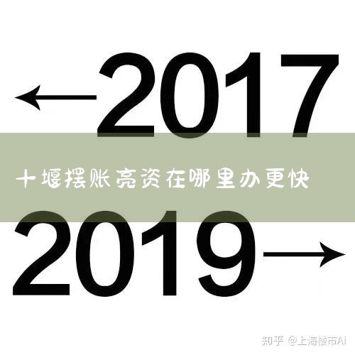 Զ������(���)�����������޹�˾��ϵ��ʽ����˾�绰022-66372580����˾����dongxiaobin@fehorizon.com���ù�˾�ڰ���鹲��5����ϵ��ʽ�������е绰����2������˾���ܣ�Զ
