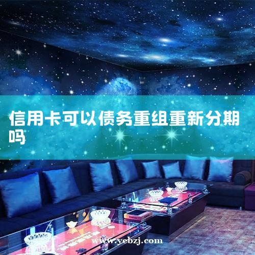 ��ҵ��������Ӧ���Һ���,������չС΢��ҵ�Ŵ�ҵ��,���С΢��ҵ��������Ĺ�����,�������Ŵ��ʽ�Ų�á�������ʸߡ���ҵ��������ʶ������������������ѵ�һϵ�����⡣һ��С΢��ҵ�����...