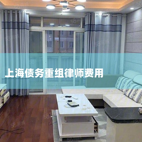 ��ʦһ���շѱ�׼�Ǽ�ǧԪ����,��ʦ�շѱ�׼��û���ڷ����Ͻ���ͳһ�涨,һ��������ڼ�ǧԪ���ҡ����±�׼�����ο�: (һ)���漰�Ʋ���ϵ��,��׼�շѱ�׼Ϊ5,000Ԫ-30,0...