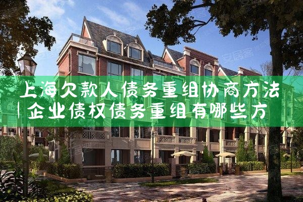 招商银行信用卡账单重组时间