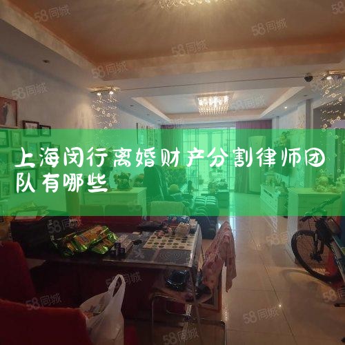 һ�����Ʋ��ָ��ԭ���Թ涨 ���񷨵䡷��1087�������ʱ�����޵Ĺ�ͬ�Ʋ���˫��Э�鴦��;Э�鲻�ɵģ�������Ժ���ݲƲ��ľ�������������չ���Ů��Ů�����޹�����Ȩ���ԭ���о����Է�������ڼ�ͥ���س�